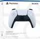 Геймпад беспроводной Sony PlayStation DualSense White (9399902) - изображение 7