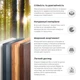 Столешница WELLSEE Genuine Tree 162013000 80 см темный дуб гварнери - изображение 7