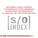 Сухий корм Royal Canin Calm Feline для котів у періоди адаптації 4 кг (3182550765367) - зображення 3