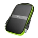 Внешний жесткий диск 2.5" 2TB Silicon Power (SP020TBPHDA60S3K) - изображение 3
