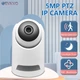 Беспроводная IP камера Evkvo Full-HD 3MP с WIFI с удаленным доступом iCsee - изображение 10