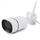 Камера вулична Camera C16 Tuya APP WIFI IP 3.0mp 7986 - зображення 1
