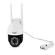 Камера уличная Camera TUYA Wifi Smart C18 3.0 mp App IP 360/90 - изображение 2