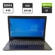 Ноутбук Б-класс Lenovo 320-15IKB/15.6"/Pentium 4415U 2(4)ядра 2.3GHz/4GB DDR4/500GB HDD/Geforce 920MX 2GB б/у - изображение 2