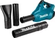 Аккумуляторная бесщеточная воздуходувка Makita DUB362Z садовый электрический ручной воздуходув (2x18В) (4043) - изображение 3