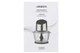 Измельчитель ARDESTO CHK-4001W 400Вт/1л - изображение 4