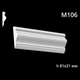 Молдинг гипсовый M106 (1231654622) - изображение 2