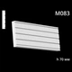 Молдинг гипсовый M083 (1231654607) - изображение 2