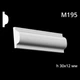 Молдинг гипсовый M195 (1231654680) - изображение 2