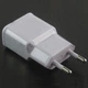Сетевое зарядное устройство - адаптер 2xUSB White - изображение 3