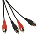 Кабель межблочный AVATech 2RCA-2RCA 1,5m - изображение 1