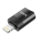 Переходник адаптер Type C на Lightning для iPhone HOCO adapter (2A, USB2.0). Black - изображение 3