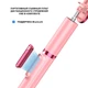 Селфи-стик штатив 4в1 SKY Phantom (N-MY) Bluetooth (84 см) Pink - изображение 5