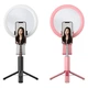 Селфи-стик штатив 5в1 SKY Phantom (N-MYS) Bluetooth / подсветка (84 см) Pink - изображение 4