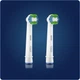 Насадки до зубної щітки Oral-B Precision Clean, 2 шт (4210201360421) Poland - зображення 2