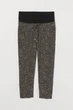 Брюки для беременных H&M XS черно белый узор 26037754020 - изображение 1
