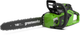 Акумуляторна ланцюгова пила Greenworks GD40CS18 (2005807) - зображення 1