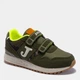 Детские кроссовки для мальчика Joma 200 Jr 2223 J200W2223V 31 Хаки (8445456608523) - изображение 6