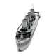 Металлический конструктор 3Д Metal Earth - Titanic (Титаник), MMS030 - изображение 5