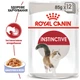 Вологий корм для дорослих котів ROYAL CANIN Роял канін INSTINCTIVE IN JELLY 0.085 кг 12шт. - зображення 2