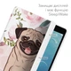Чехол книжка, обложка для Apple iPad эпл айпад (Милый мопс) Pro 9.7 2016 (A1673/A1674/A1675) - изображение 3