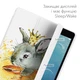 Чехол книжка, обложка для Apple iPad эпл айпад (Пушистые кролики) Pro 9.7 2016 (A1673/A1674/A1675) - изображение 3