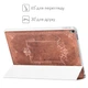 Чохол книжка, обкладинка для Apple iPad (Книга заклинань) моделі 7.9 mini 5 епл айпад міні 2019 case smart cover (823596969) - зображення 4