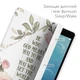 Чехол книжка, обложка для Apple iPad 10.2 (Пышные розы) (2019) A2200/A2198/A2197; (2020) A2428/A2429; (2021) A2603/A2604 - изображение 5