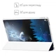 Чехол книжка, обложка для Apple iPad 10.2 (Патронус, Гарри Поттер) (2019) A2200/A2198/A2197; (2020) A2428/A2429; (2021) A2603/A2604 - изображение 4