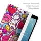 Чохол книжка, обкладинка для Apple iPad (Набір для дівчаток) моделі Pro 9.7 епл айпад про 2016 case smart cover (823635266) - зображення 3