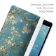 Чохол книжка, обкладинка для Apple iPad (Цвітіння мигдалю) моделі 9.7 епл айпад 2018 case smart cover (786714096) - зображення 3