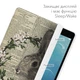 Чехол книжка, обложка для Apple iPad эпл айпад (Винтажный кролик) Pro 9.7 2016 (A1673/A1674/A1675) - изображение 3