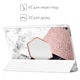 Чохол книжка, обкладинка для Apple iPad (Шестигранники, мармур) моделі Pro 9.7 епл айпад про 2016 case smart cover (823632081) - зображення 4