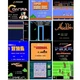 Игровая приставка c джойстиками GAME SFC 620 UKS (620 игр) 7307 - изображение 7