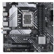 Материнская плата Asus Prime B660M-A WiFi D4 s-1700 - изображение 2