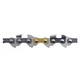 Цепь Husqvarna X-Cut S93G 12", 3/8" mini, 1.3мм, 45DL (5854042-45) - изображение 2