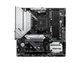 Материнская плата MSI MAG B550M Mortar Wi-Fi Socket AM4 - изображение 2