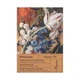 Скетчбук Manuscript Huysum 1724(1731) A5 Чистые 80 страниц с открытым переплетом (M - Huysum) - изображение 7