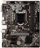 Материнская плата MSI H310M Pro-VH, s-1151, mATX, 2xDDR4 - изображение 2