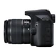 Цифровий фотоапарат Canon EOS 2000D 18-55 DC III (2728C007AA) - изображение 2