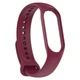 Силіконовий ремінець для фітнес браслетів Xiaomi Mi Band 5/6/7, Silicone, Marsala, зі зручною застібкою, на фітнес трекер та смарт годинник, ArmorStandart (ARM61899) - зображення 1