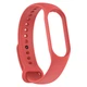Силиконовый ремешок для фитнес браслетов Xiaomi Mi Band 5/6/7, Silicone, Red, с удобной застёжкой, на фитнес трекер и смарт часы, ArmorStandart (ARM61892) - изображение 1