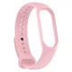 Силиконовый ремешок для фитнес браслетов Xiaomi Mi Band 5/6/7, Silicone, Girly Pink, с удобной застёжкой, на фитнес трекер и смарт часы, ArmorStandart (ARM61904) - изображение 1
