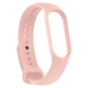 Ремешок TPU ArmorStandart для Xiaomi Mi Band 7 6 5 New Style Flesh Pink (ARM61903) - изображение 1