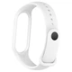 Силиконовый ремешок для фитнес браслетов Xiaomi Mi Band 5/6/7, Silicone, White, с удобной застёжкой, на фитнес трекер и смарт часы, ArmorStandart (ARM61893) - изображение 2