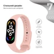 Ремешок TPU ArmorStandart для Xiaomi Mi Band 7 6 5 New Style Flesh Pink (ARM61903) - изображение 3