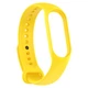 Силиконовый ремешок для фитнес браслетов Xiaomi Mi Band 5/6/7, Silicone, Yellow, с удобной застёжкой, на фитнес трекер и смарт часы, ArmorStandart (ARM61898) - изображение 1