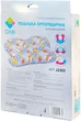 Подушка ортопедическая Olvi J2302 желтая в коробке (J2302BOXжв) - изображение 3