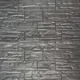 Самоклеящаяся 3D панель Культурный камень серебро 700х770х5мм (156) - изображение 1