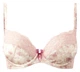 Бюстгальтер Gossard Elegance 5291 елгантний формований на кісточках з атласом і мереживом 80D Rose (5053014206895) - зображення 1